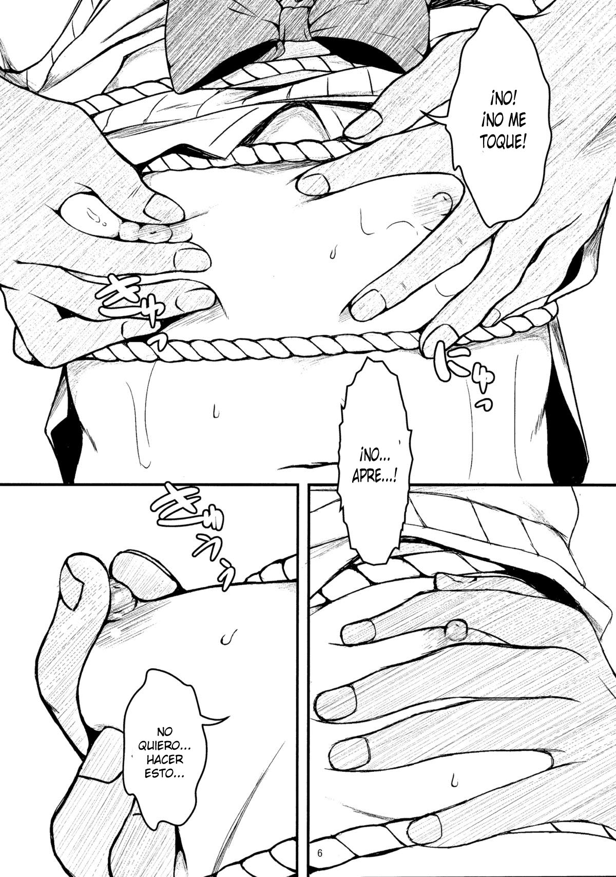 Otonayou no Omocha | Juguetes Adultos page 5 full