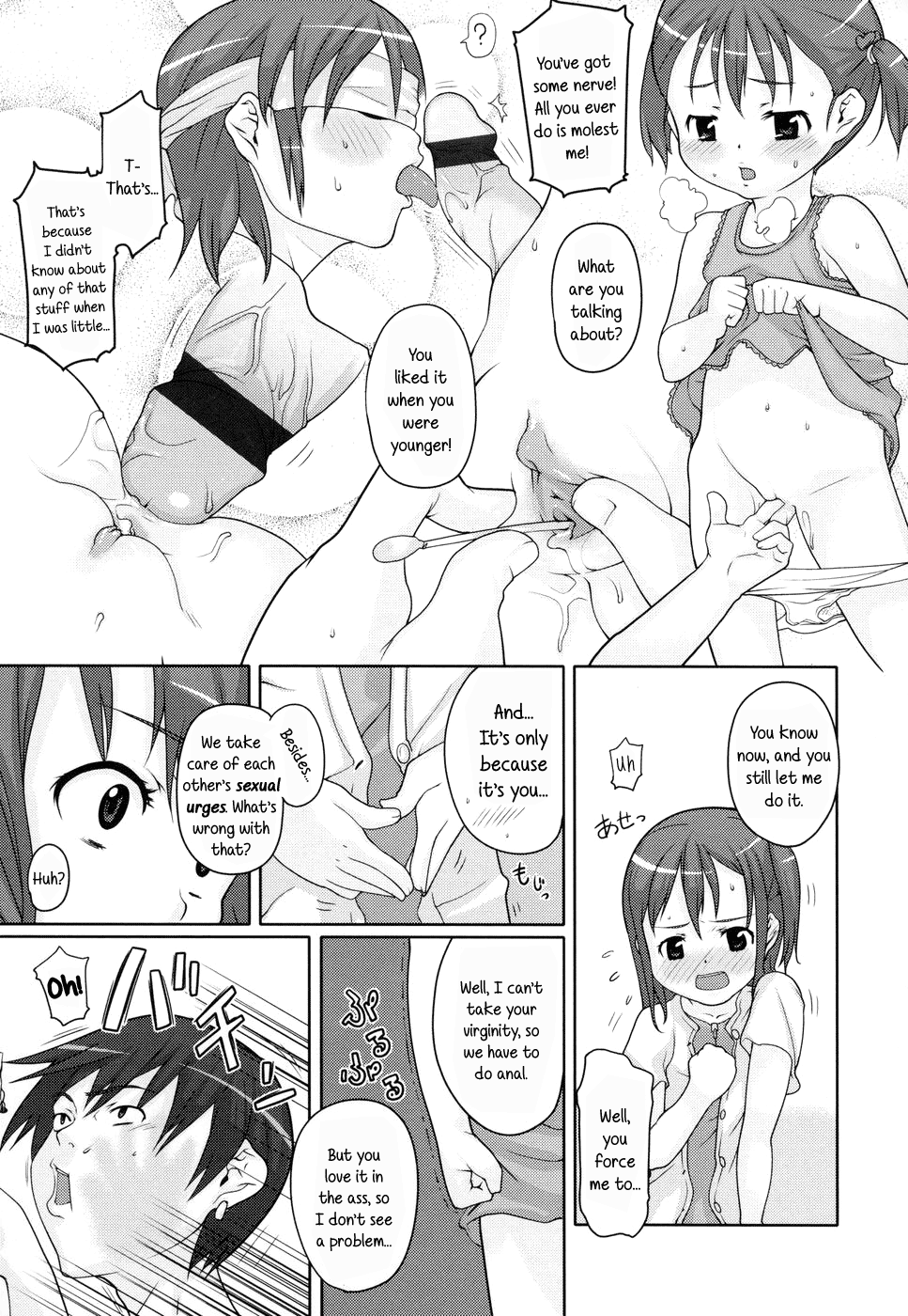 The Shape of my Feelings page 7 full