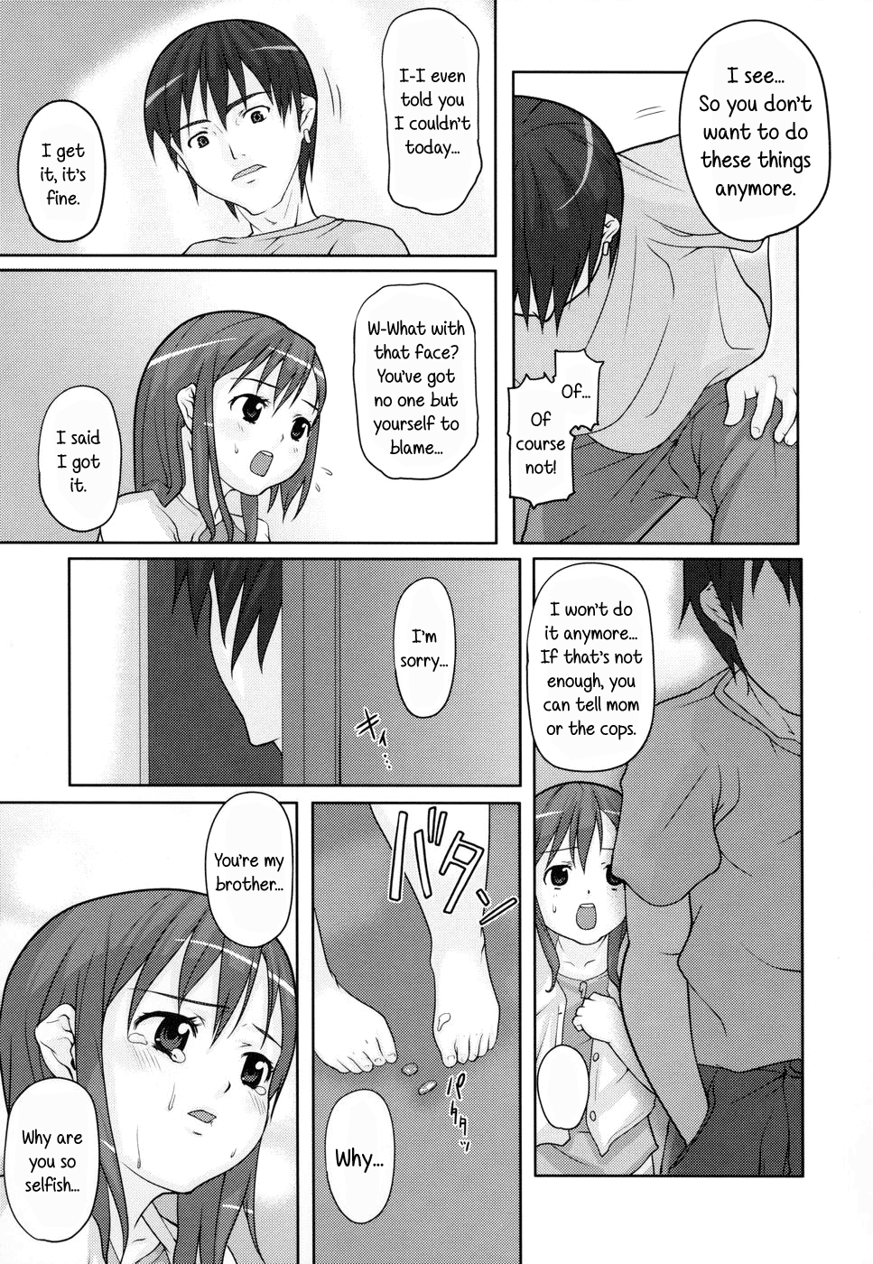 The Shape of my Feelings page 9 full