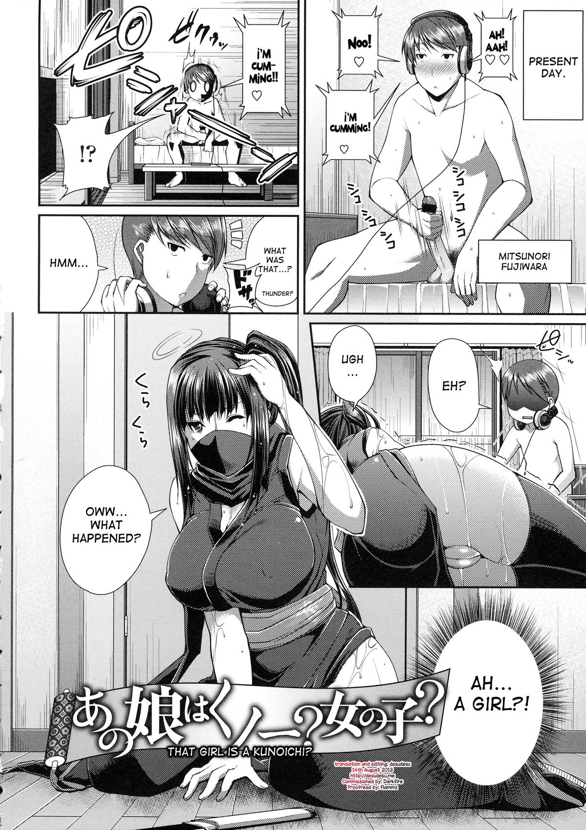 Ano Musume wa Kunoichi? Onnanoko? | That Girl Is A Kunoichi page 2 full