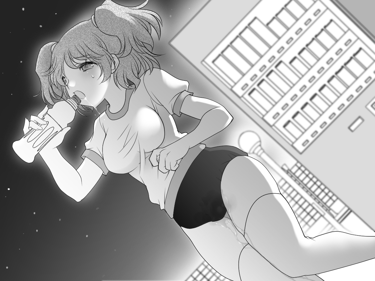 Choukyou Kibou na Momoko no Oheya page 2 full