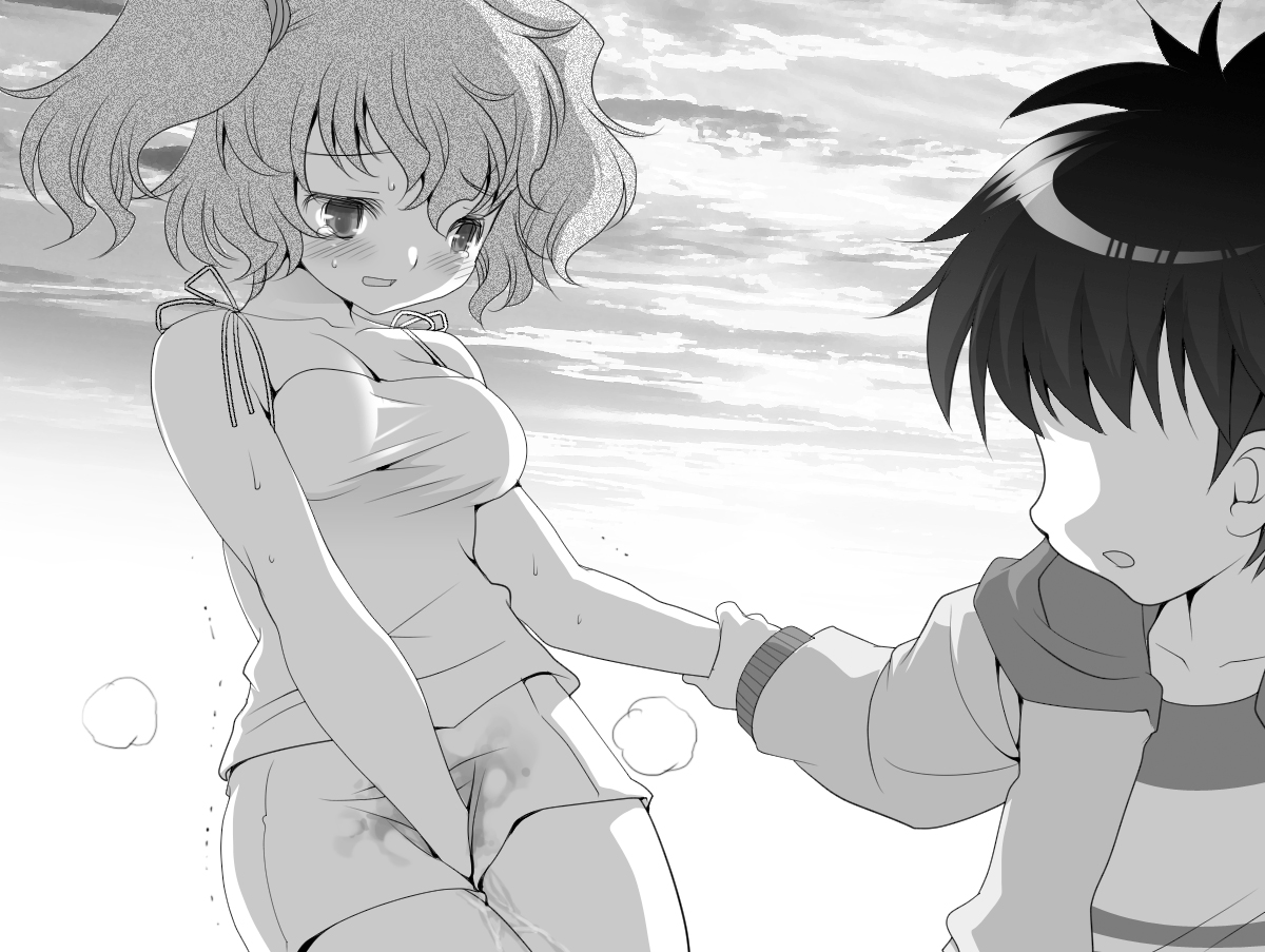 Choukyou Kibou na Momoko no Oheya page 3 full