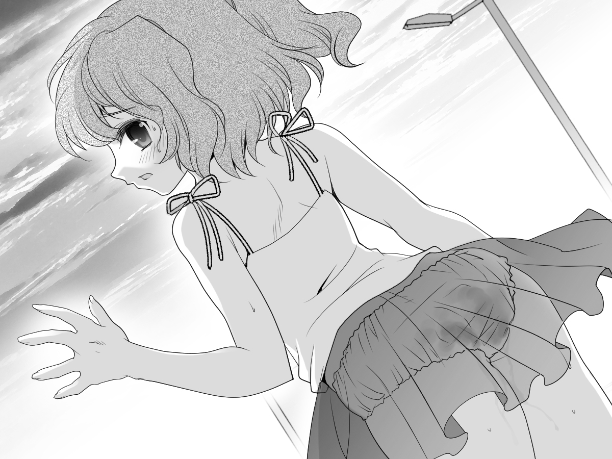 Choukyou Kibou na Momoko no Oheya page 4 full