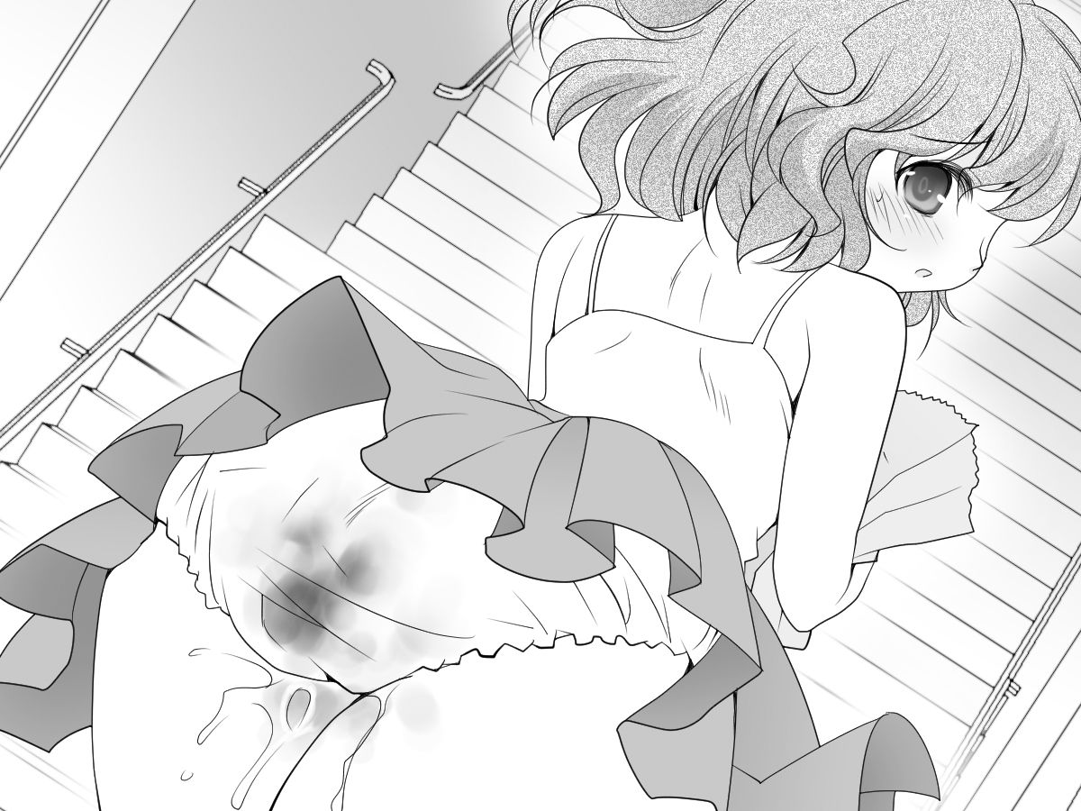 Choukyou Kibou na Momoko no Oheya page 5 full