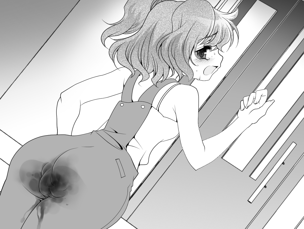 Choukyou Kibou na Momoko no Oheya page 7 full