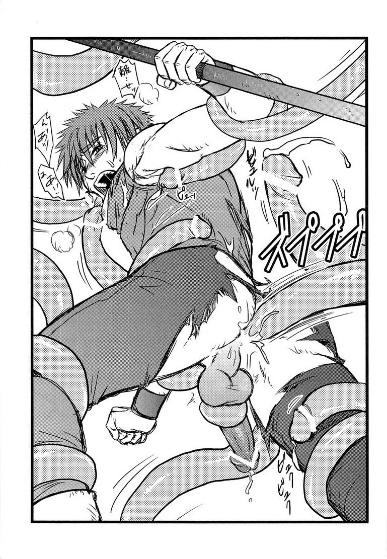 ez going page 4 full
