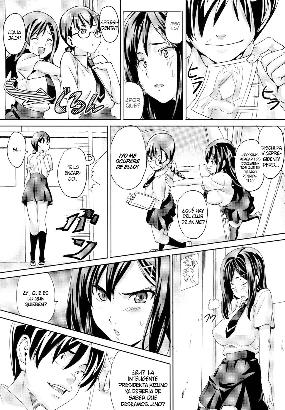 Kaichou no Bukatsudou | Las Actividades de la Presidenta   =Seinagi= page 2 full