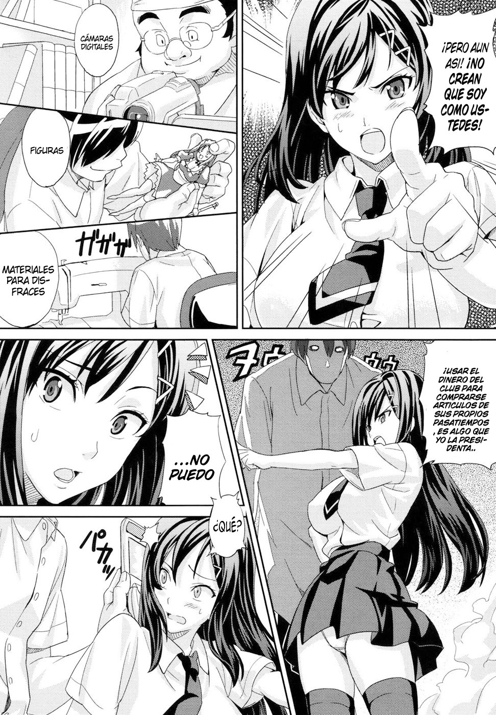 Kaichou no Bukatsudou | Las Actividades de la Presidenta   =Seinagi= page 4 full