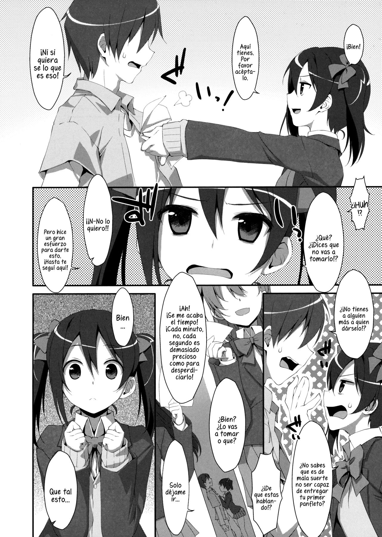 LOVE NICO! page 3 full