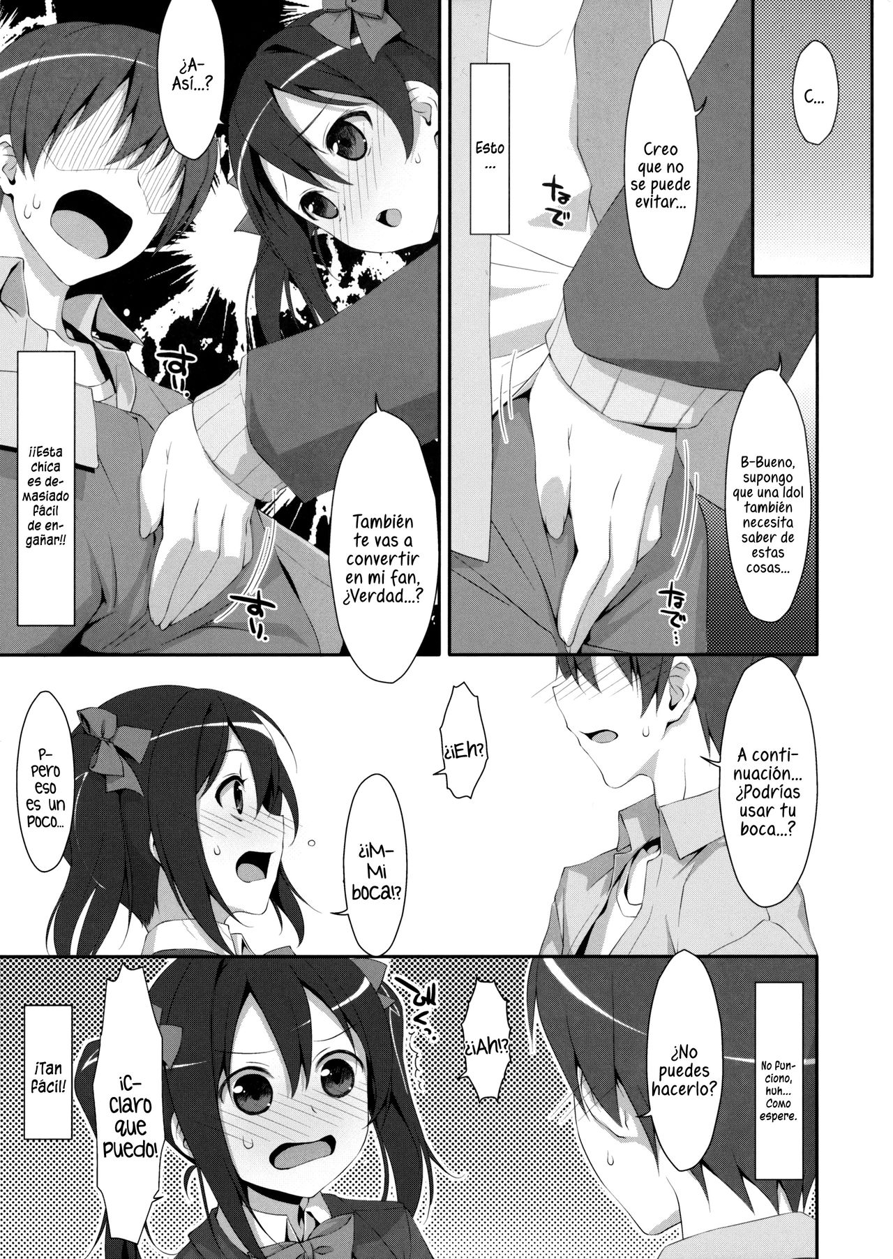 LOVE NICO! page 4 full