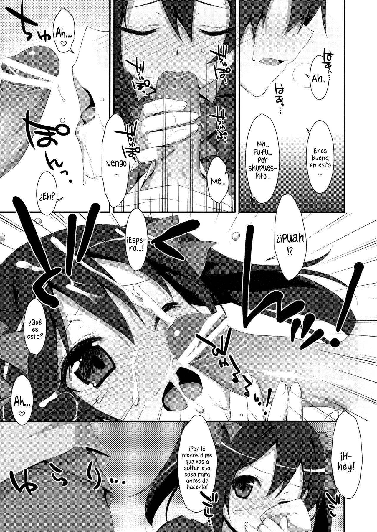 LOVE NICO! page 6 full