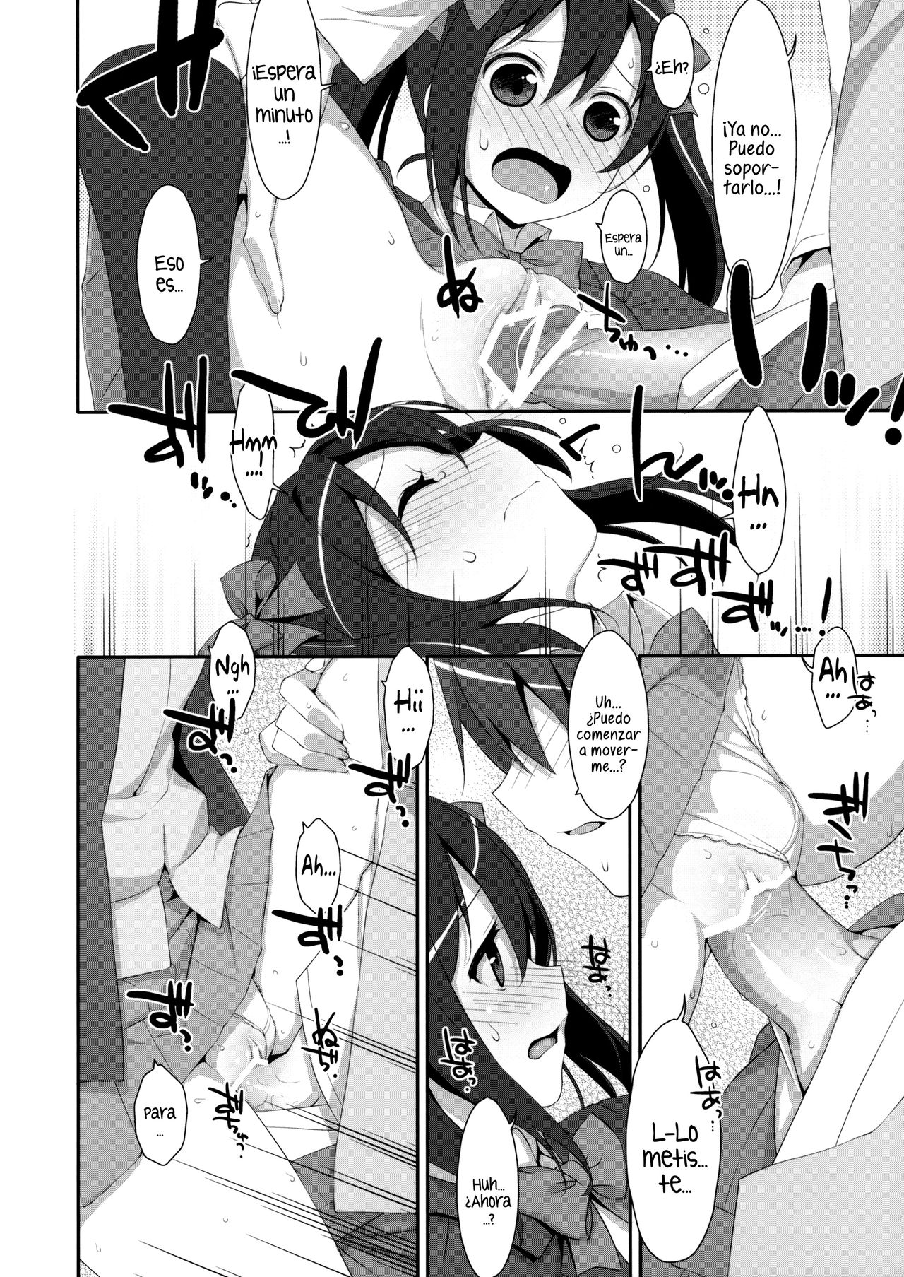 LOVE NICO! page 7 full