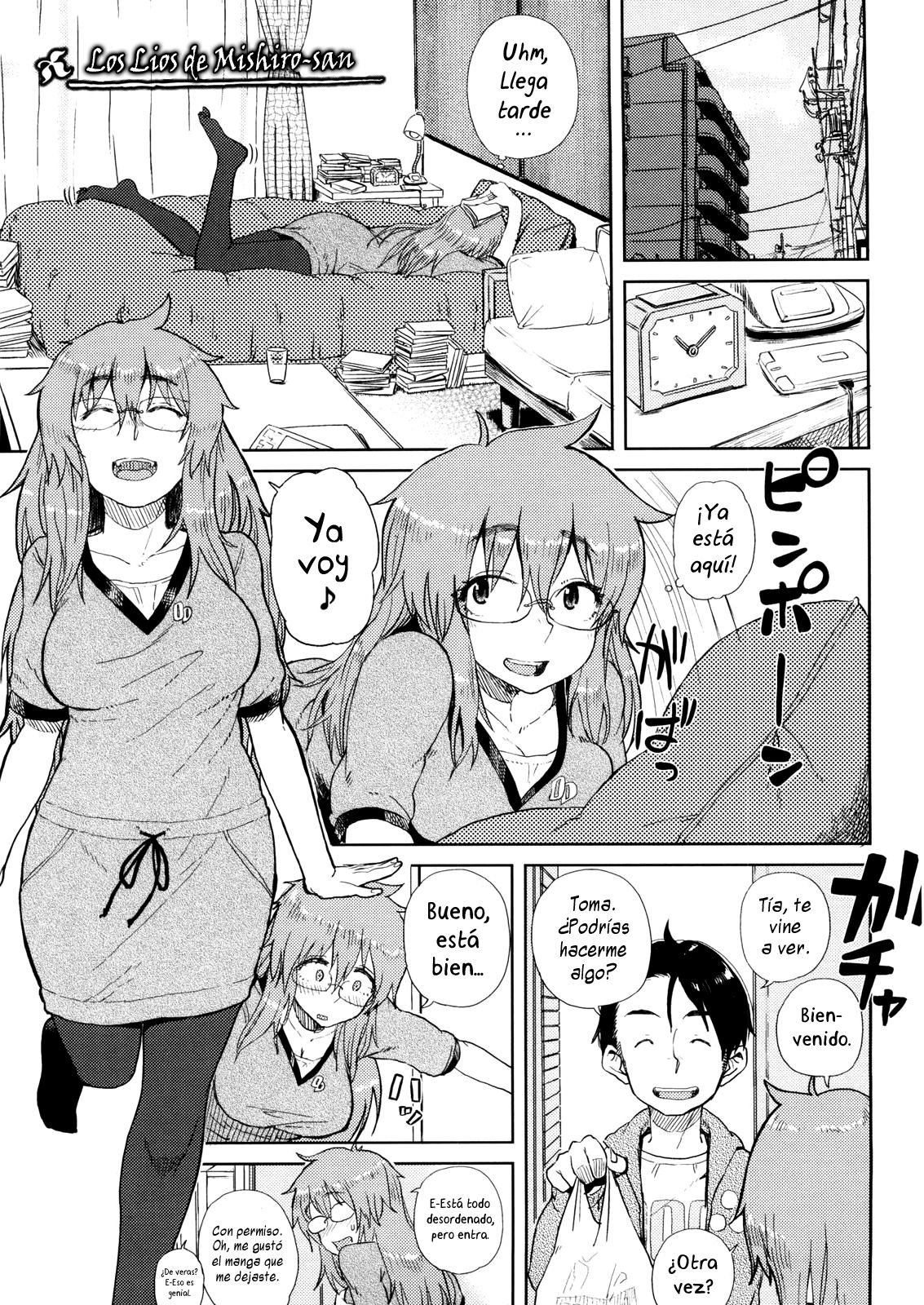 Mishiro-san Hassurusu | Los Lios de Mishiro-san page 1 full