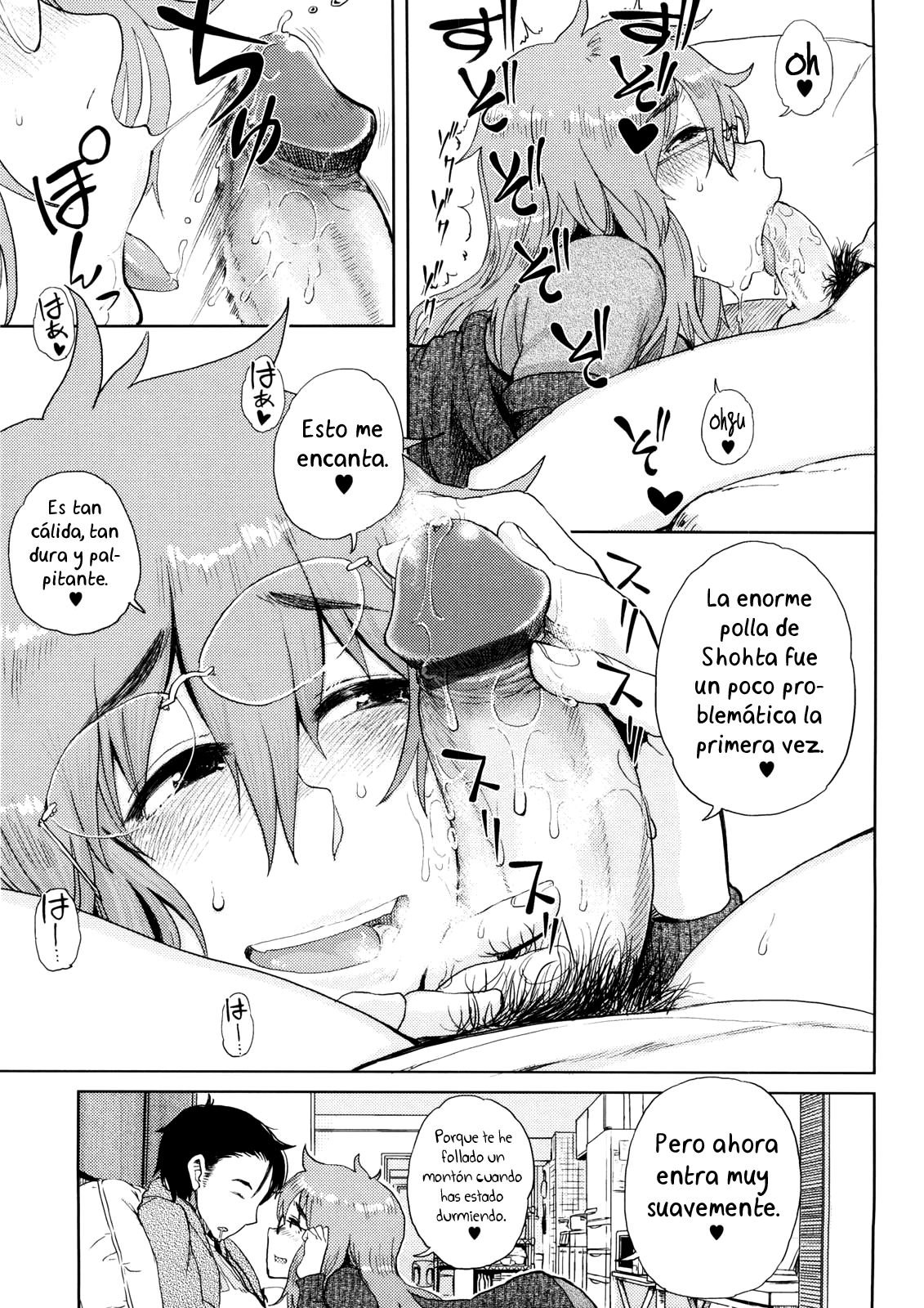 Mishiro-san Hassurusu | Los Lios de Mishiro-san page 7 full