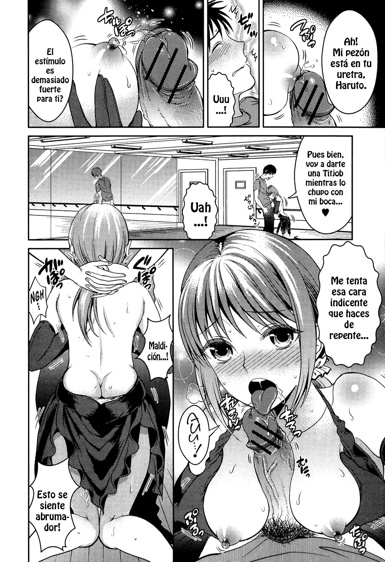 Netsujou no Rhythm page 8 full