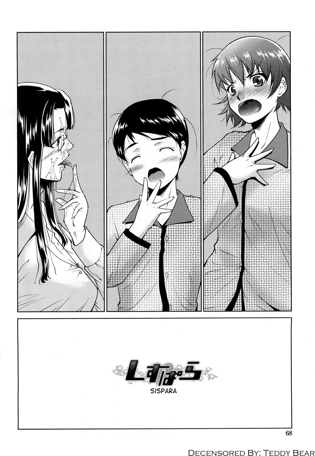 Sispara page 2 full