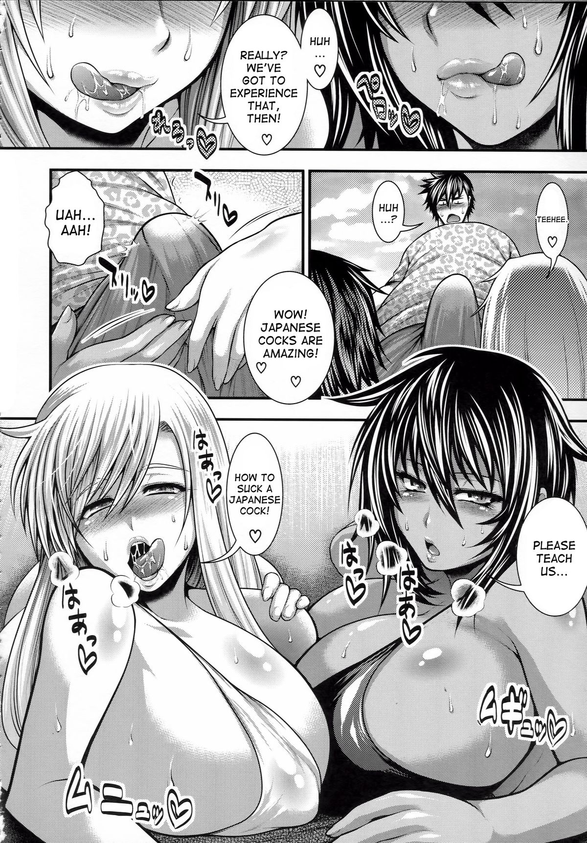 Doutei Sotsugyou Ryokou | Virginity Graduation Trip page 6 full