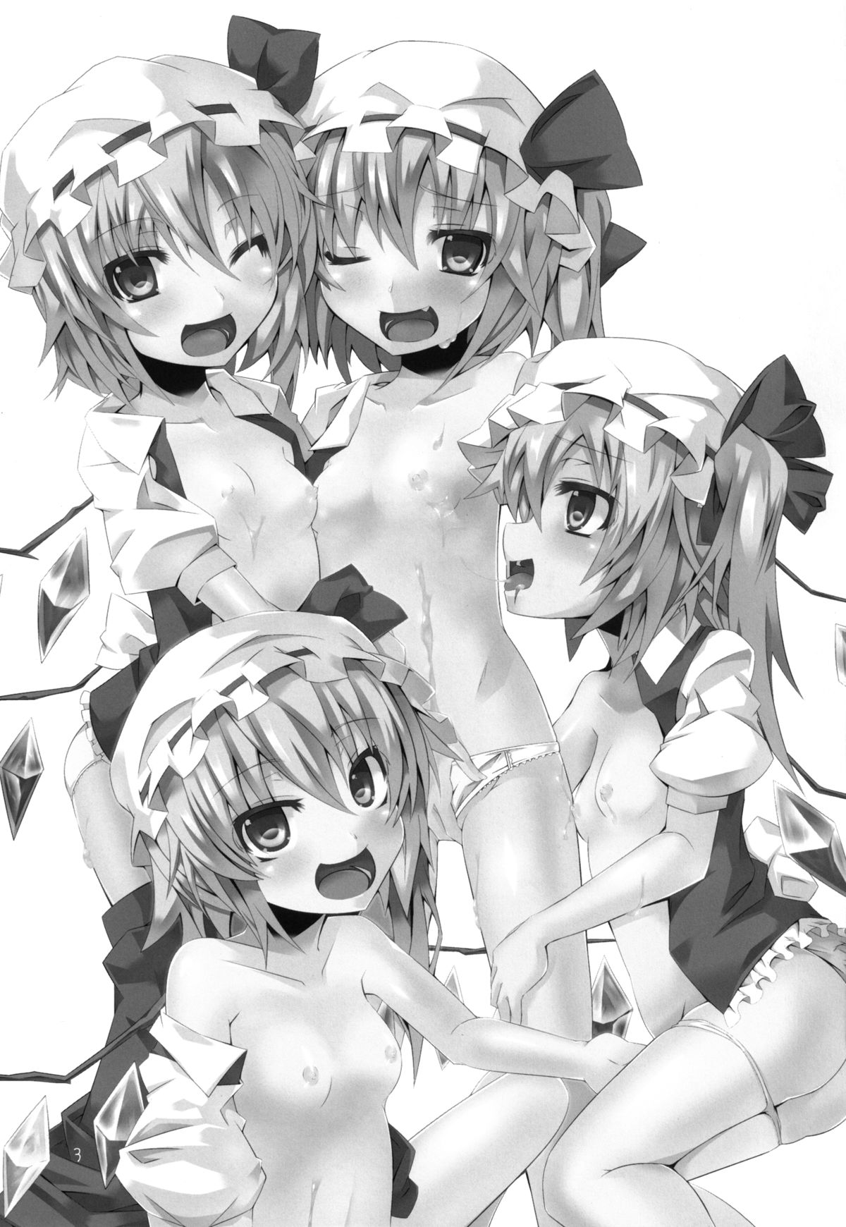 Flan Shitai! page 3 full