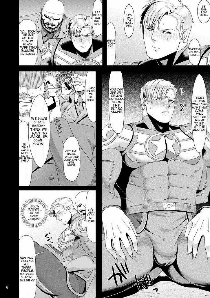 PRIDE AUCTION page 5 full