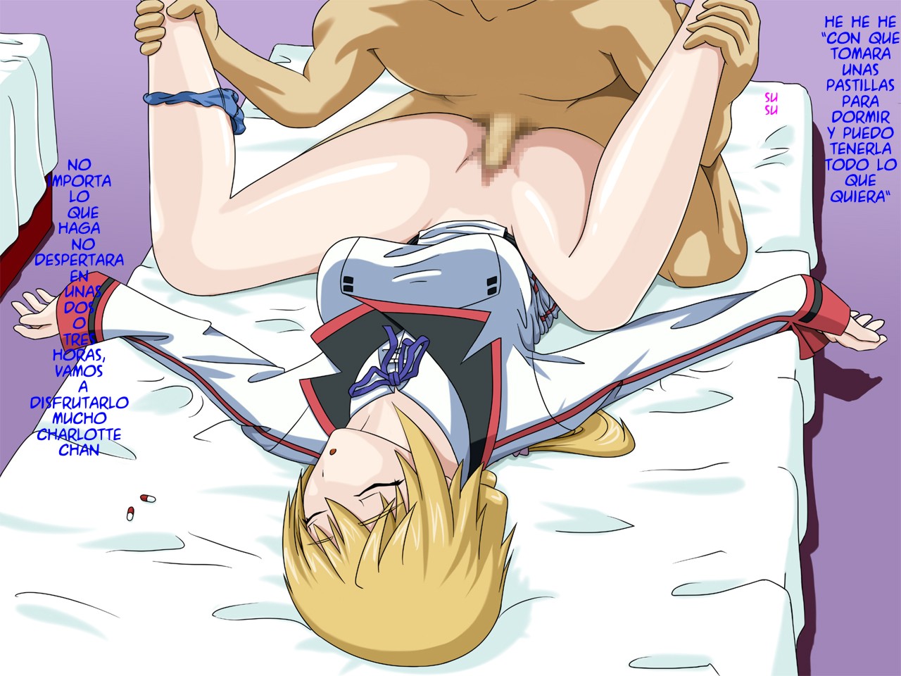 Infinitto sutoratosu mousou page 1 full