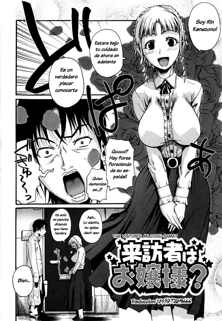 The Visitor's an Ojou-sama?Completa  Spanish page 2 full