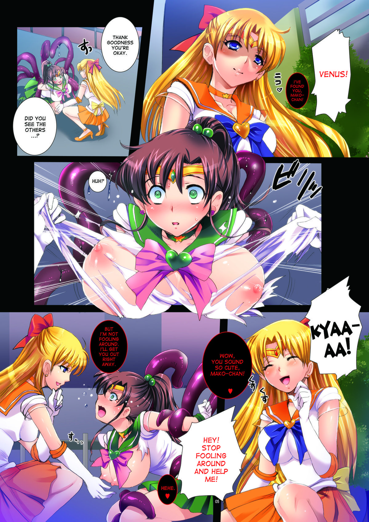 Sailor Senshi to Sennou Shokushu | Sailor Scouts and The Brainwashing Tentacle page 5 full