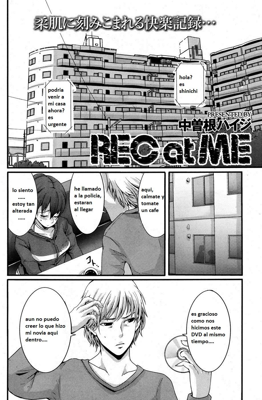REC at ME page 2 full