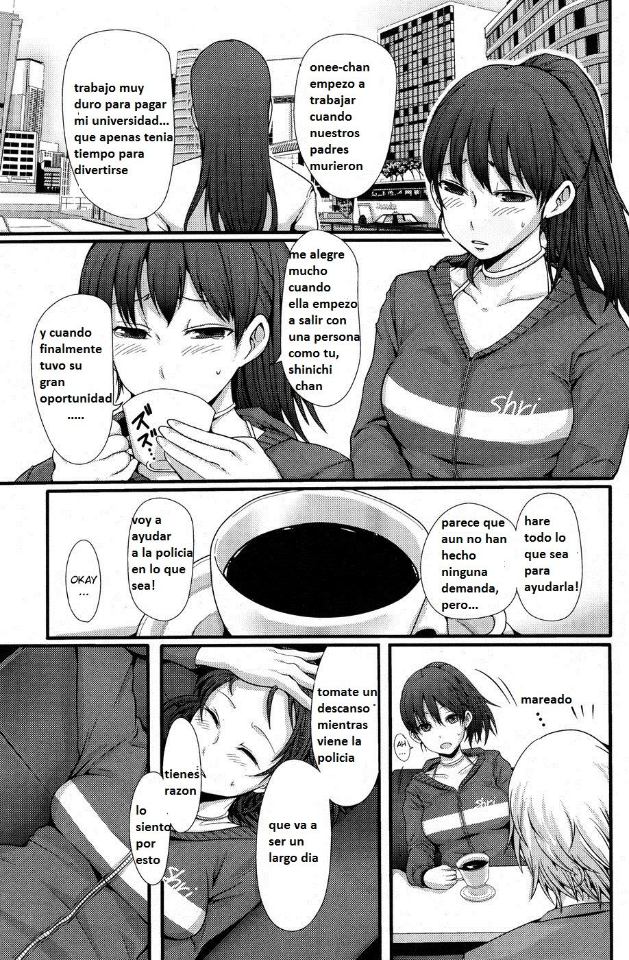 REC at ME page 3 full