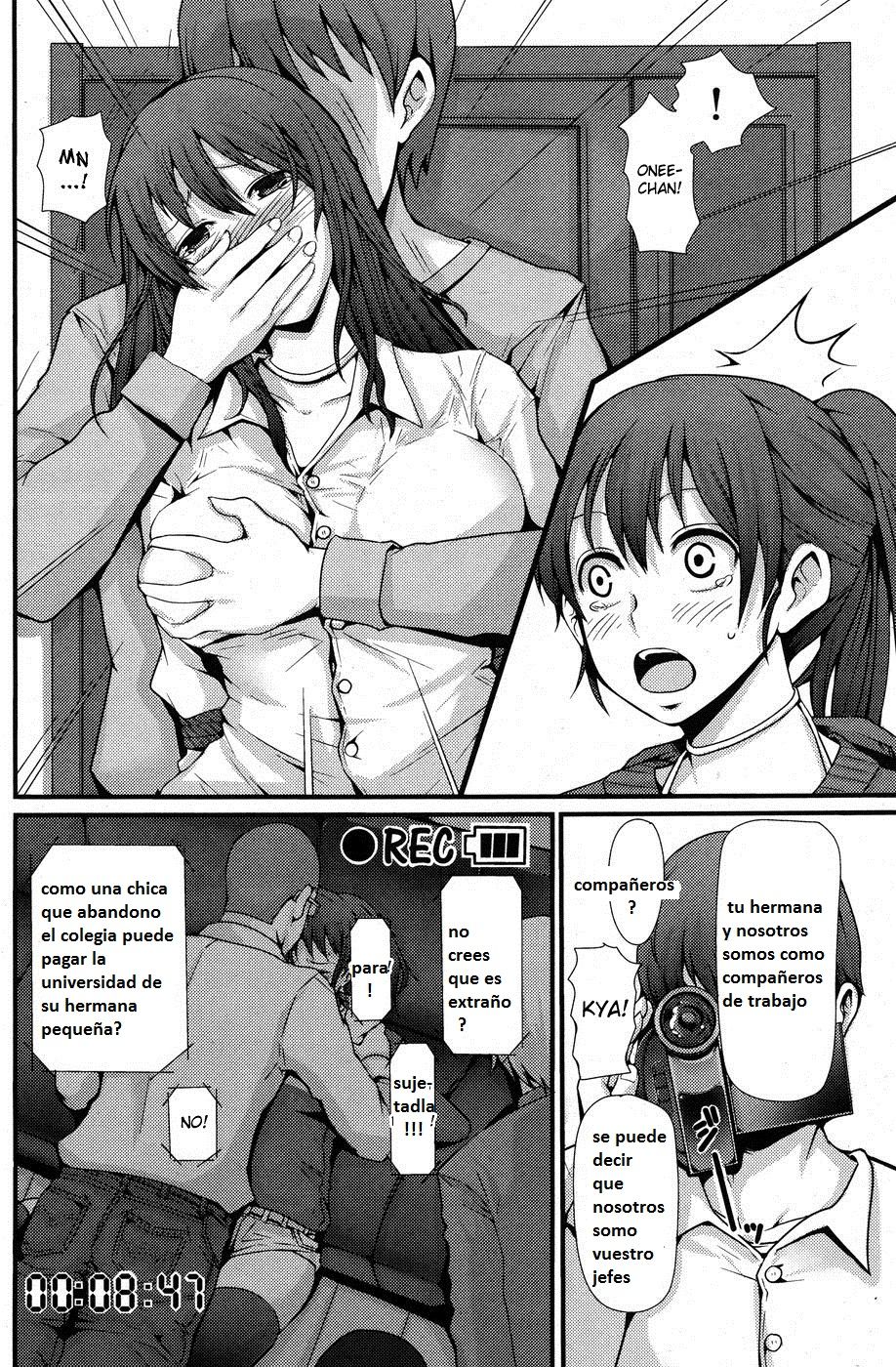 REC at ME page 6 full