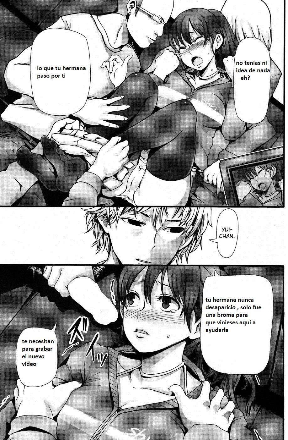 REC at ME page 7 full