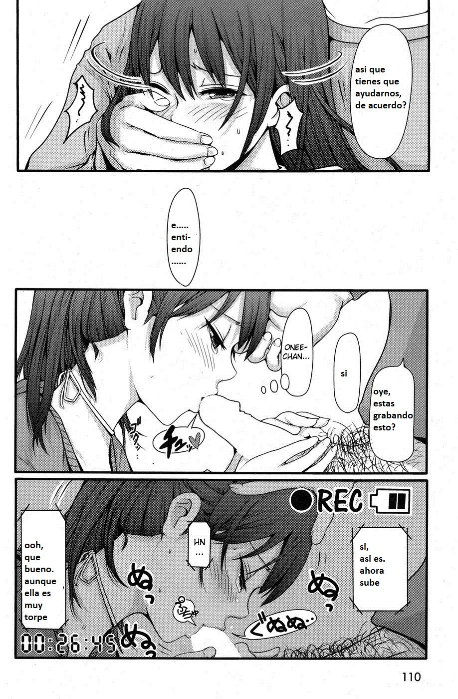 REC at ME page 8 full