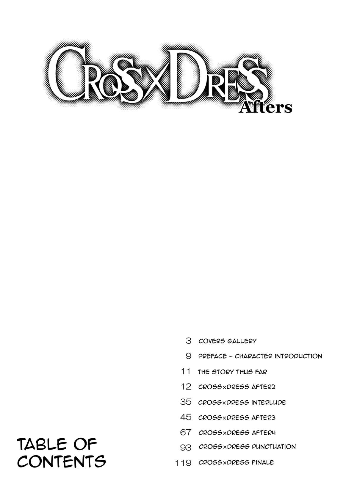 CROSS×DRESS After2 page 3 full