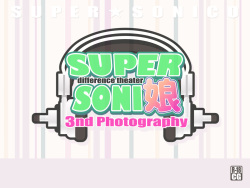 Super Sonico Sabun Gekijou 3