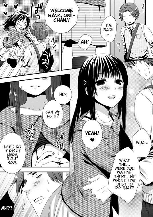 Itsudemo Matteru Yo page 1 full