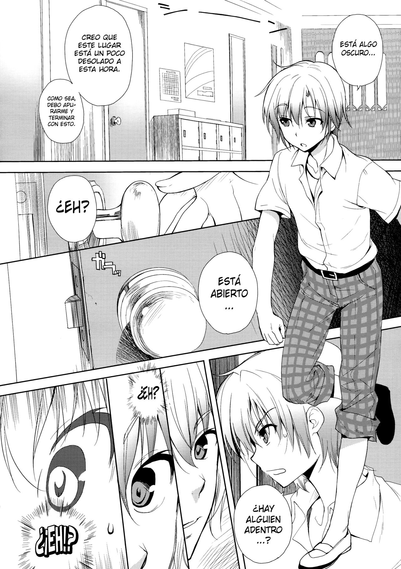 AMATOU-01 page 7 full