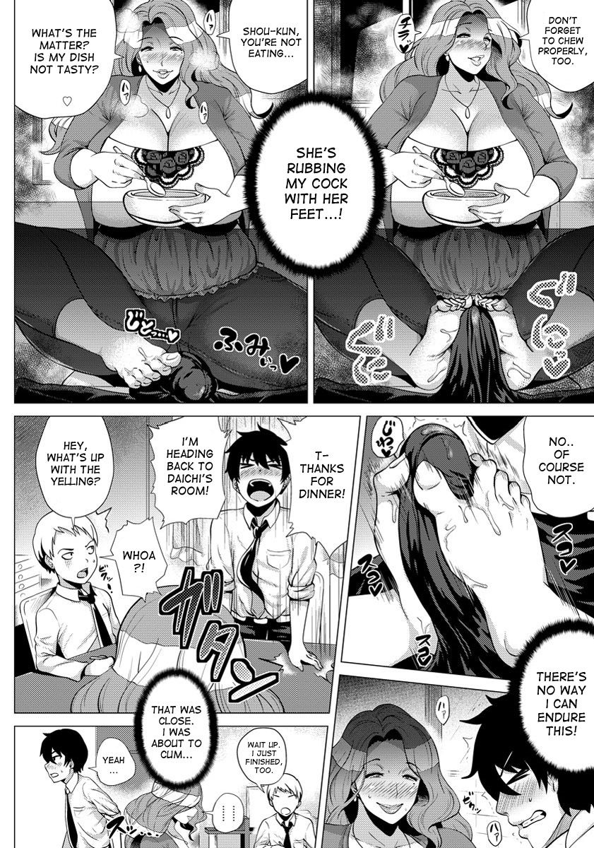 Miboujin ~Tomo Haha no Yuuwaku~ | The Widow page 10 full