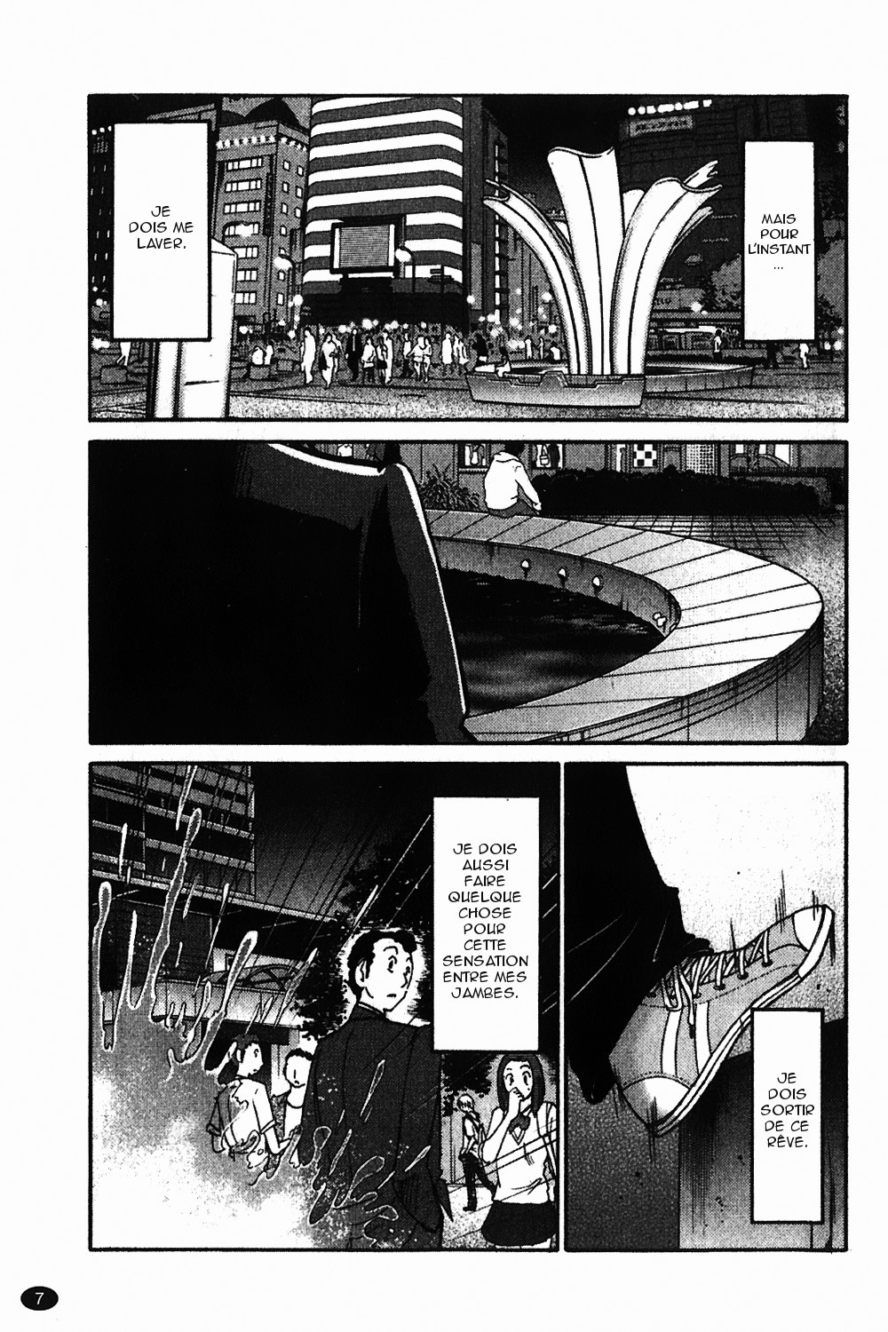 Monokage no Iris Volume 1 page 8 full