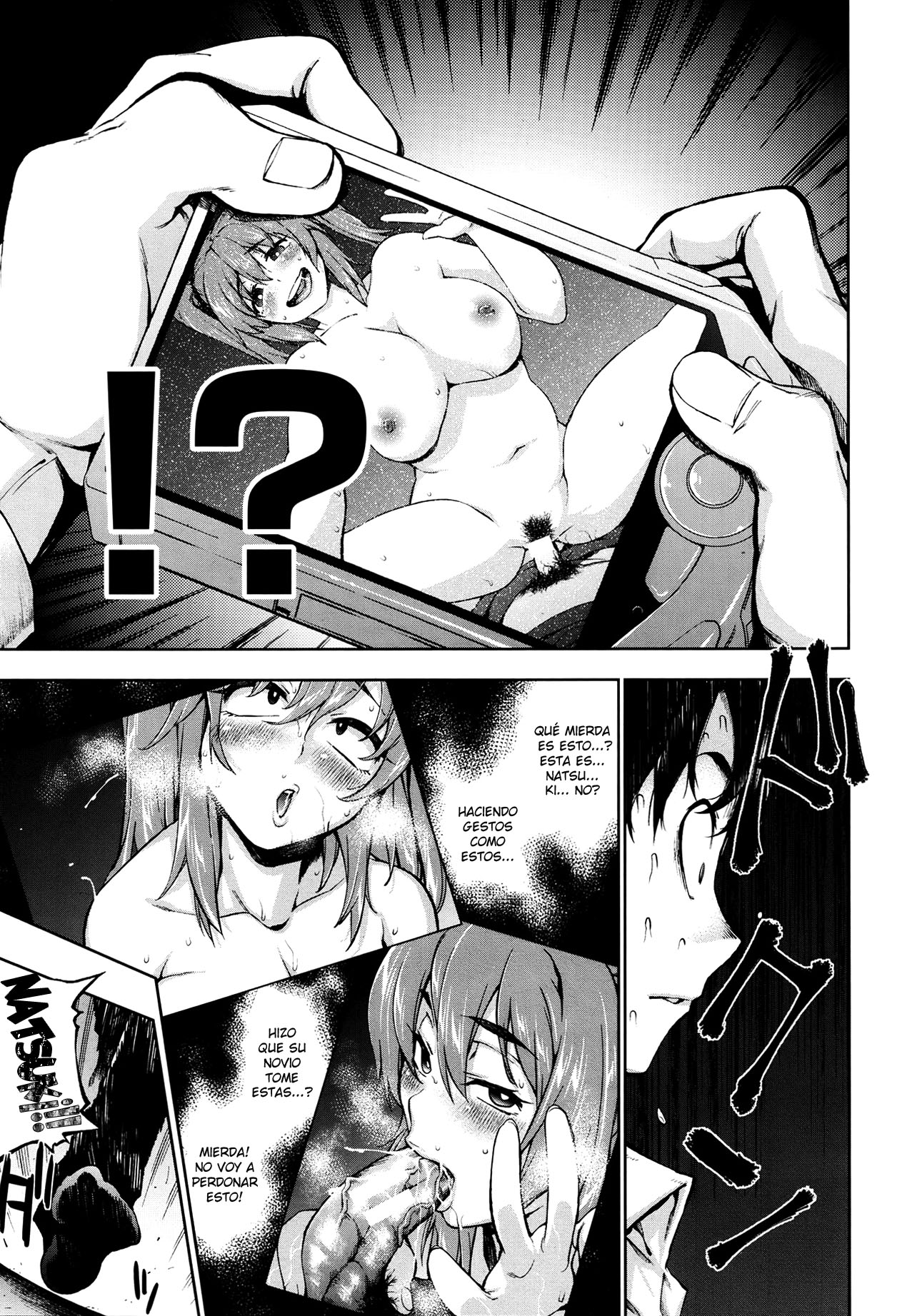 Tobikkiri Junjou Sister page 3 full