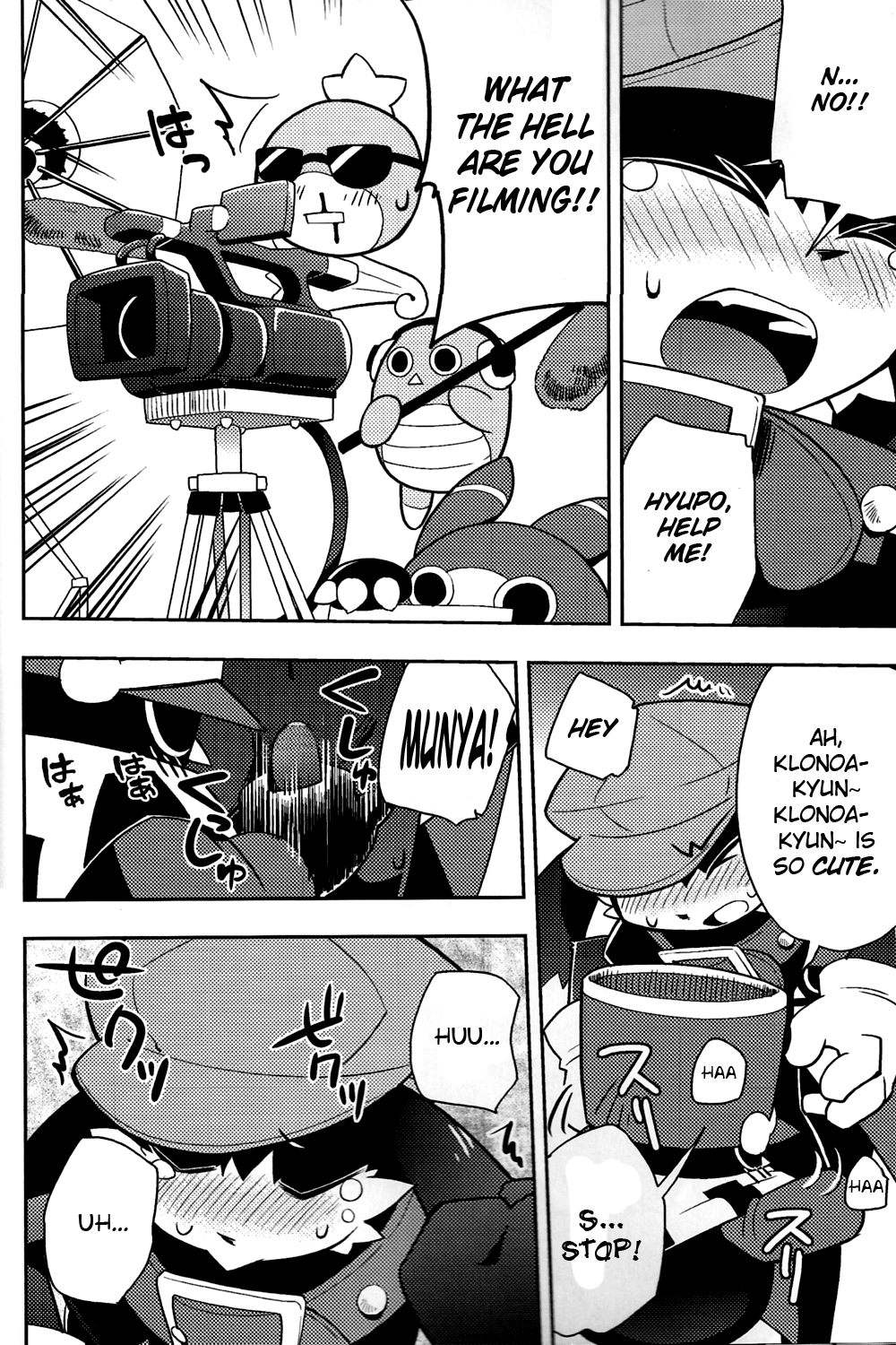 The twins solar page 6 full
