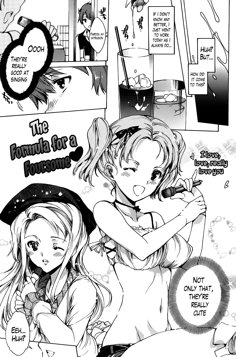 Hatsu Chupu Ch.1-2 page 5 full