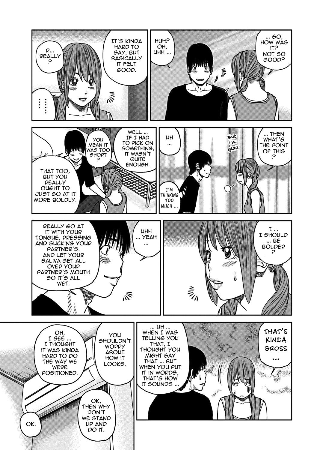 33 Sai Midarazuma | 33 Year Old Lusty Housewife page 7 full