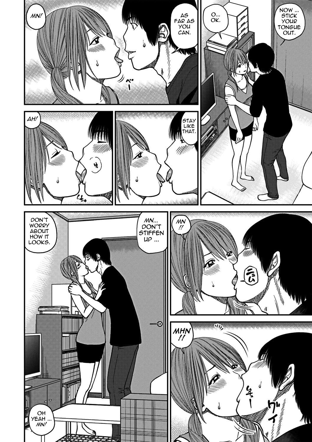 33 Sai Midarazuma | 33 Year Old Lusty Housewife page 8 full