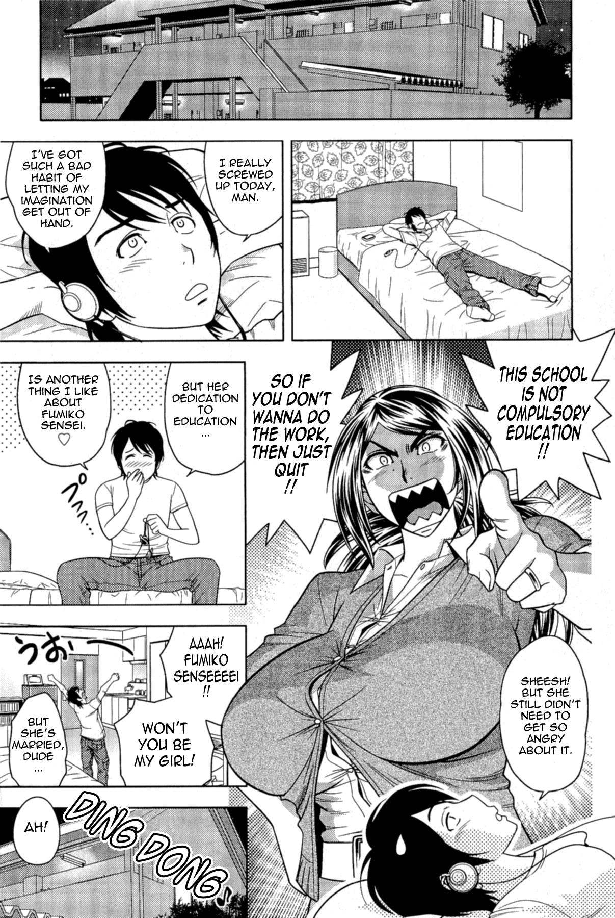 Milk Teacher page 9 full