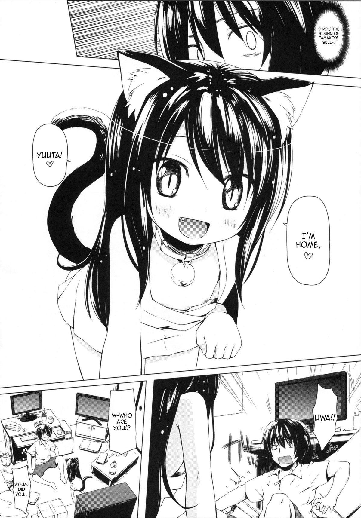 Monokemono Go-ya page 3 full