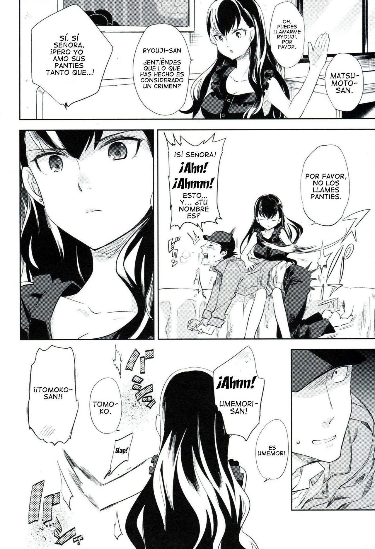es no Madobe page 9 full