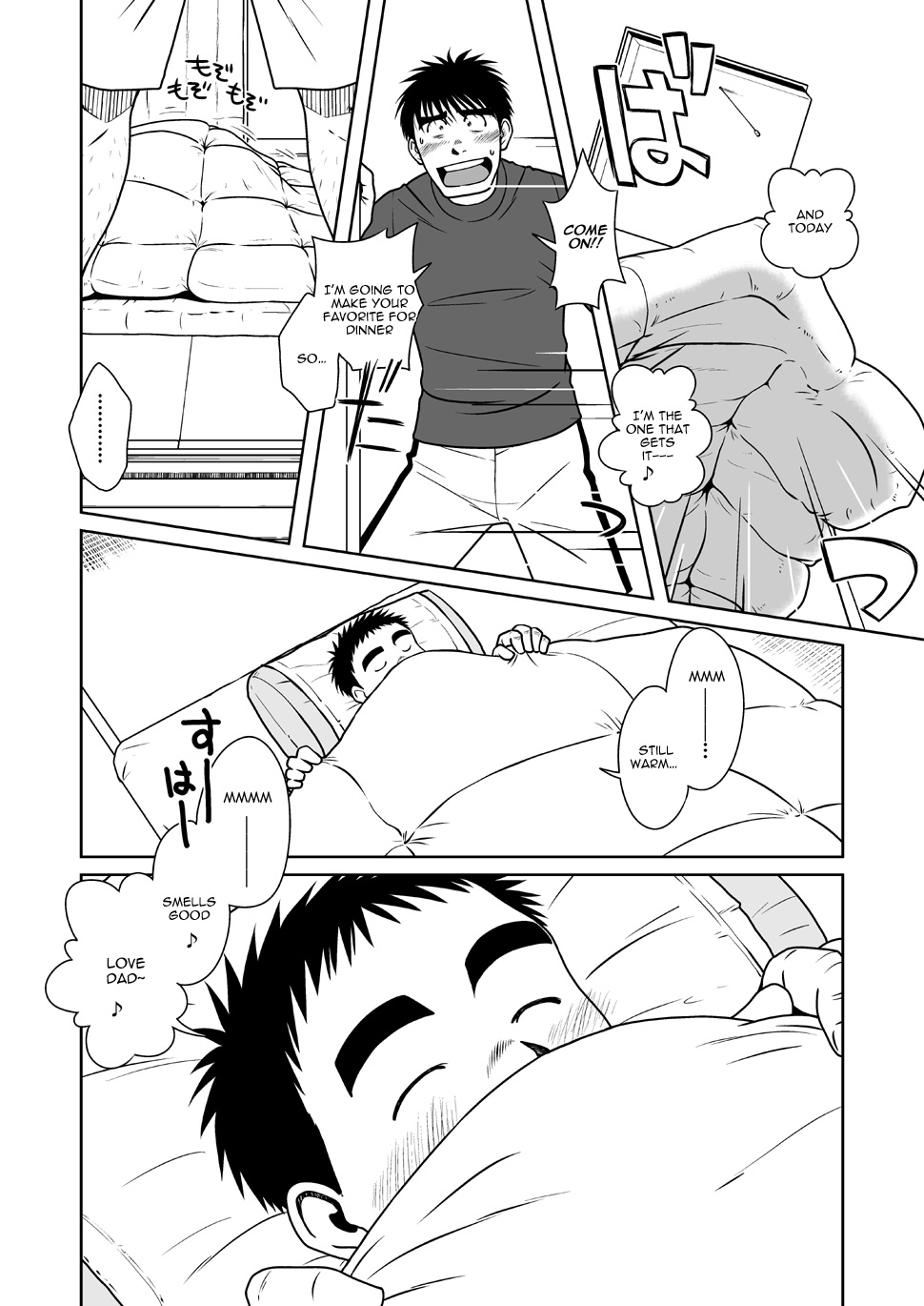 Oyakoi | Daddy Romance page 6 full