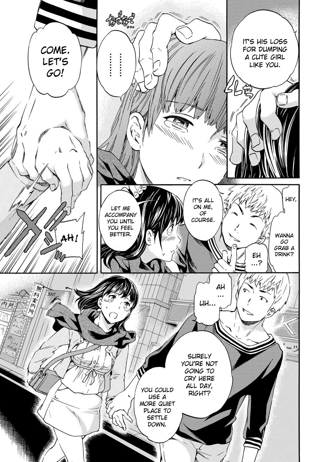 Hole page 3 full