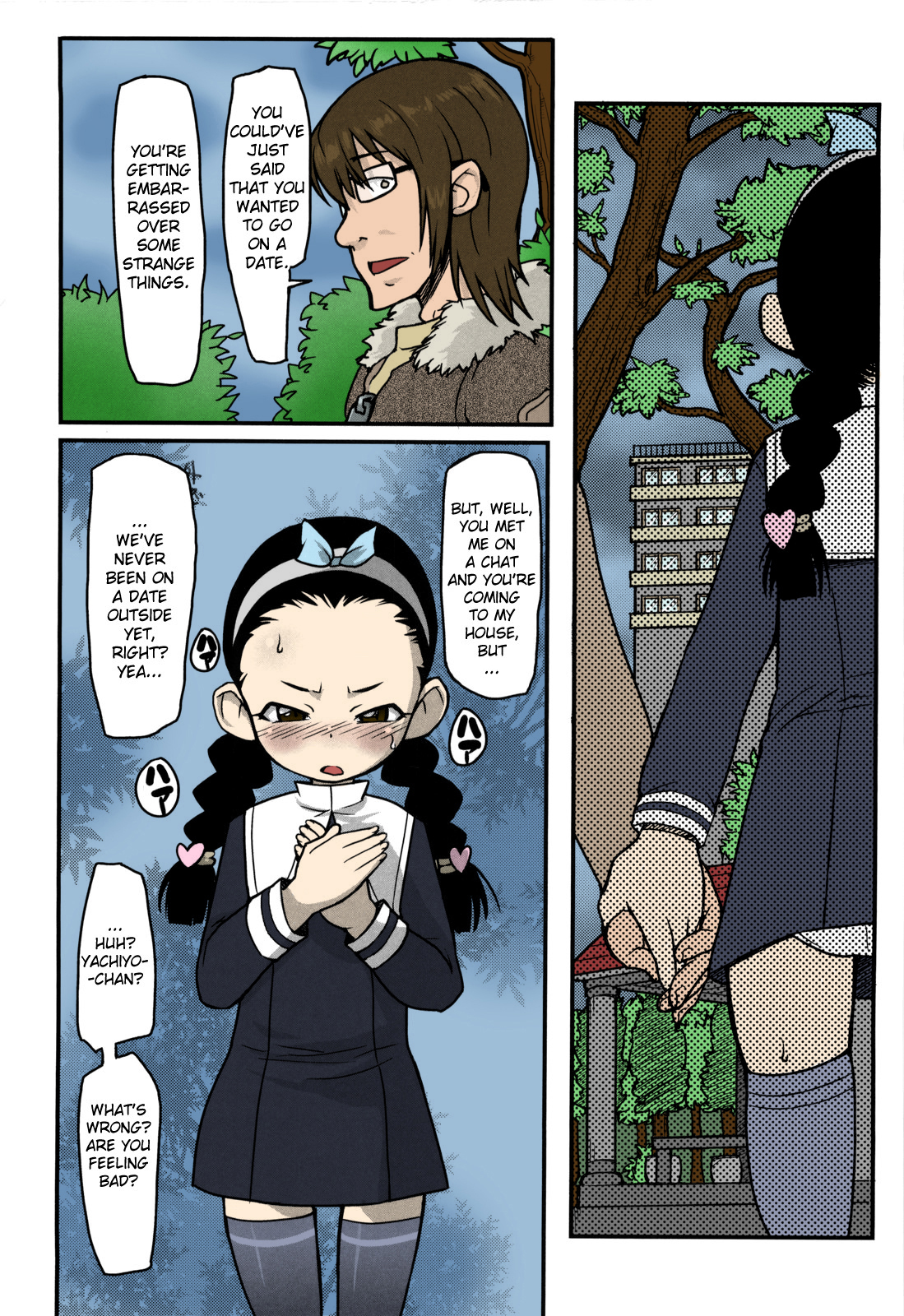 Loli Gabuu Ch.11 page 9 full