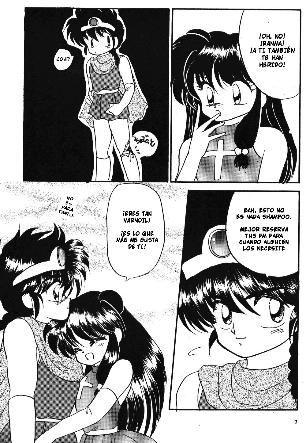 Panic Attack | Ataque de Pánico page 3 full