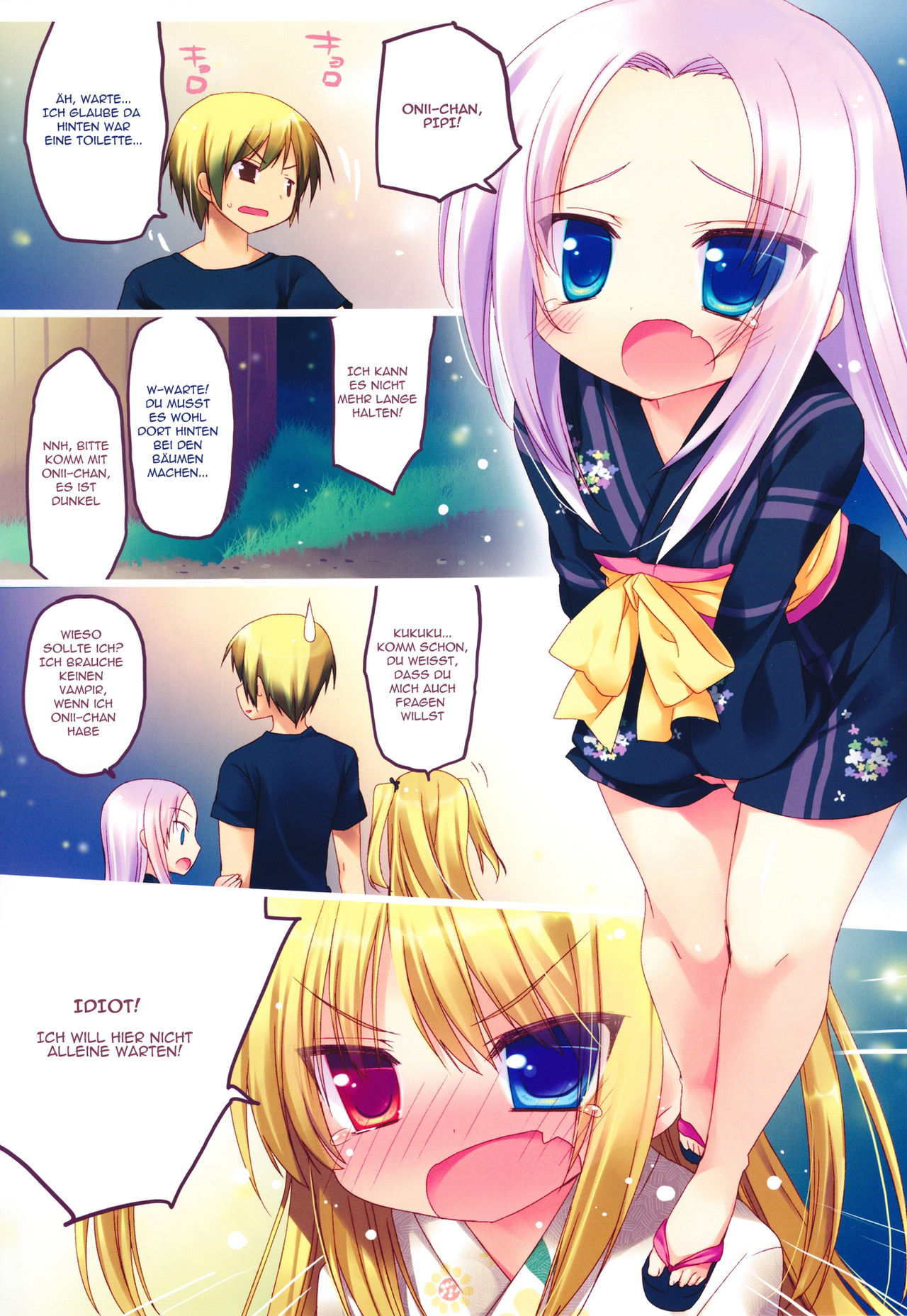 Boku niwa Imouto shika Inai page 7 full